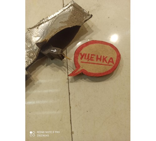 Датчик детонации