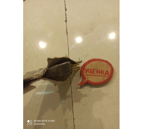 Датчик детонации