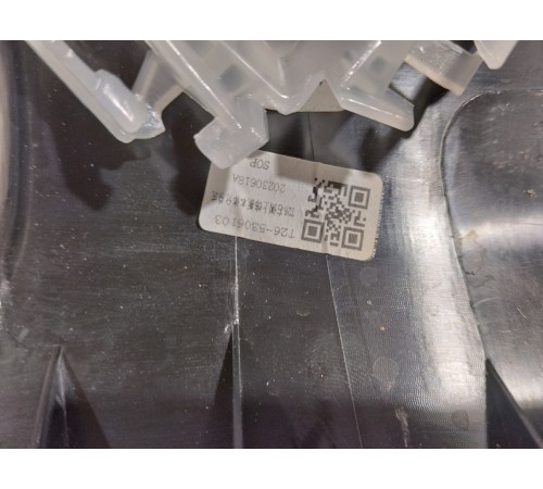 Накладка торпедо декоративная центральная