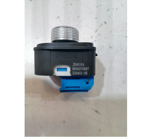 Блок управления стеклами