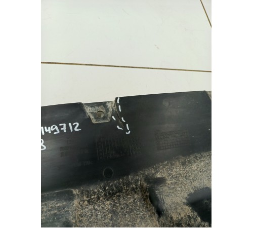 Защита двигателя (пыльник)