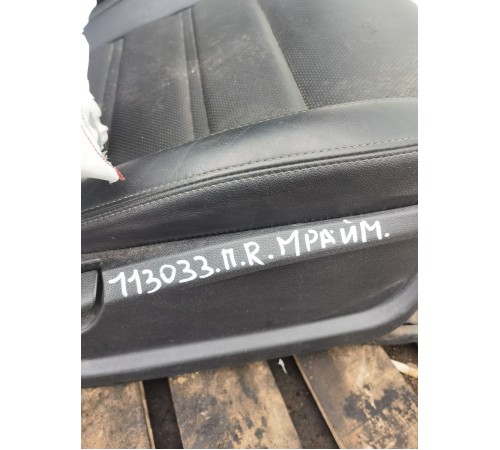 Сиденье переднее правое