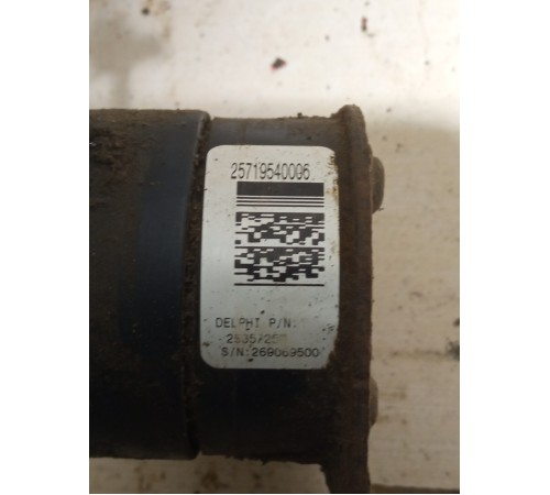 Датчик регулировки дорожного просвета задний правый