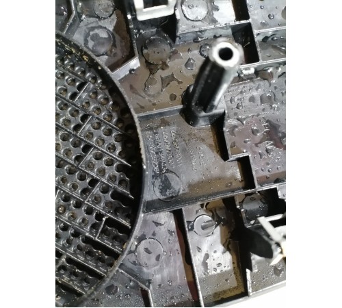 Накладка динамика