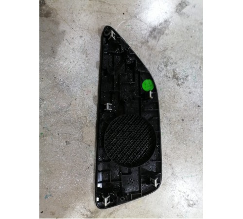 Накладка динамика