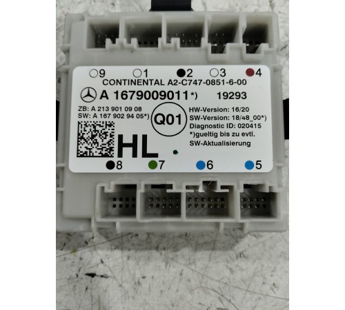 Блок управления двери задний левый