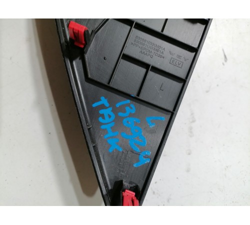 Боковая накладка торпеды левая