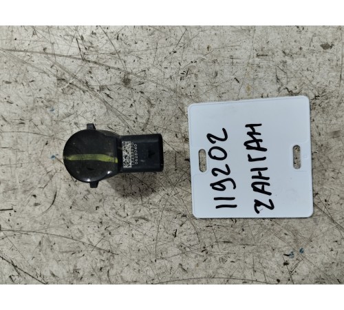 Датчик парковки