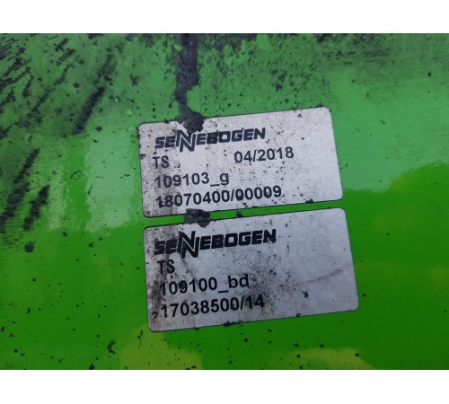 Защитная крышка агрегатов боковая левая