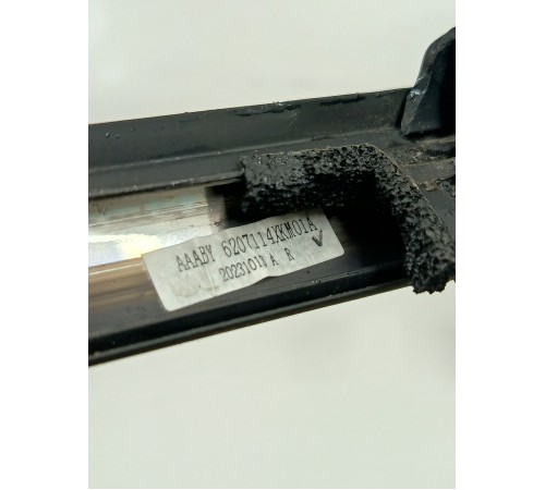 Уплотнитель стекла задний правый внешний