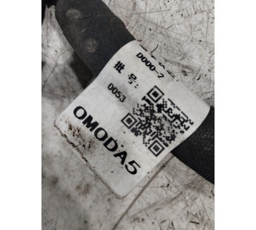 Клемма аккумулятора