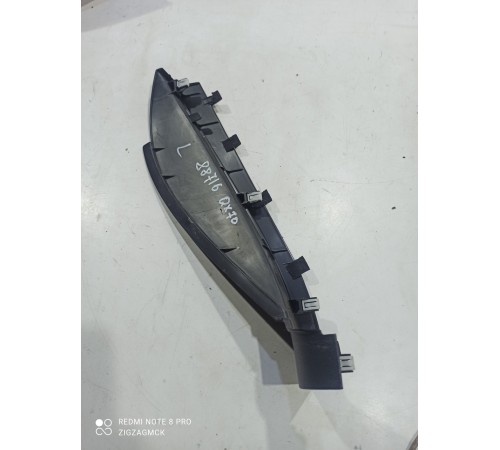 Накладка порога задняя левая