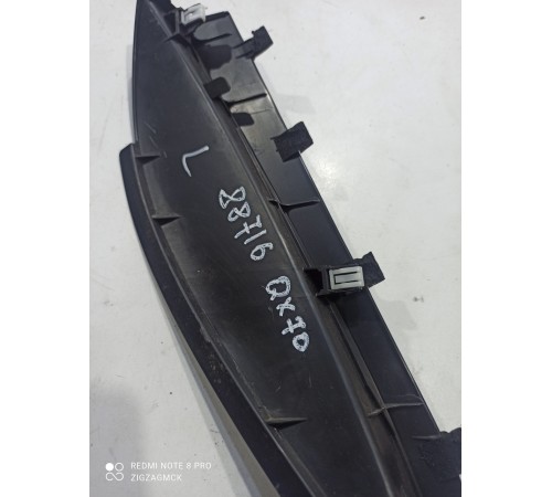 Накладка порога задняя левая