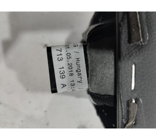 Ручка переключения АКПП (передач)