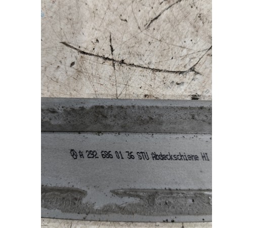 Накладка порога (задняя левая)