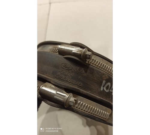 Кольцо соединительное трубки воздушного фильтра