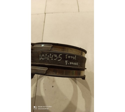 Кольцо соединительное трубки воздушного фильтра