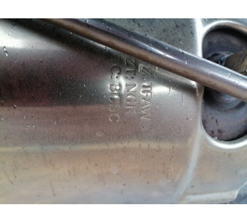 Катализатор с приемной трубой