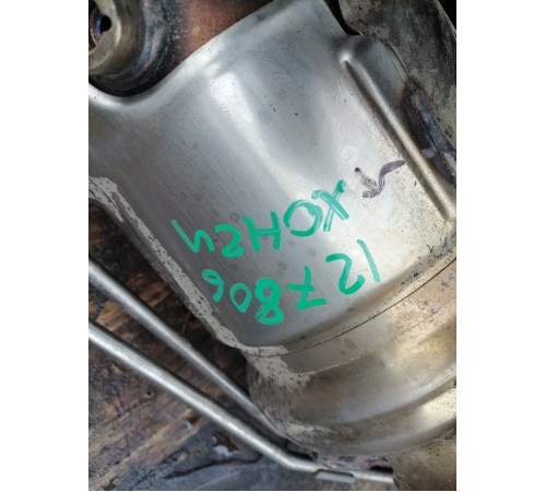 Катализатор с приемной трубой