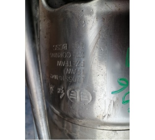 Катализатор с приемной трубой