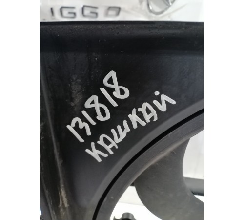 Диффузор радиаторов с вентилятором