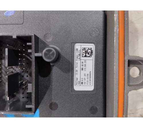 Блок розжига фар правый