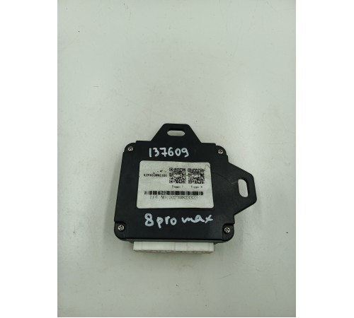 Блок управления выдвижными порогами