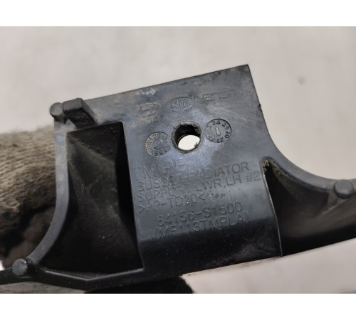 Вставка панели радиатора