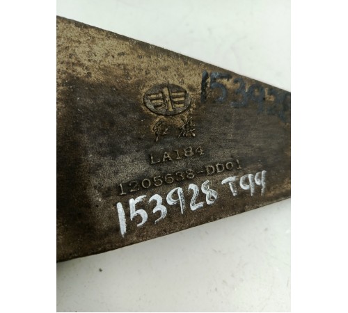 Кронштейн двигателя