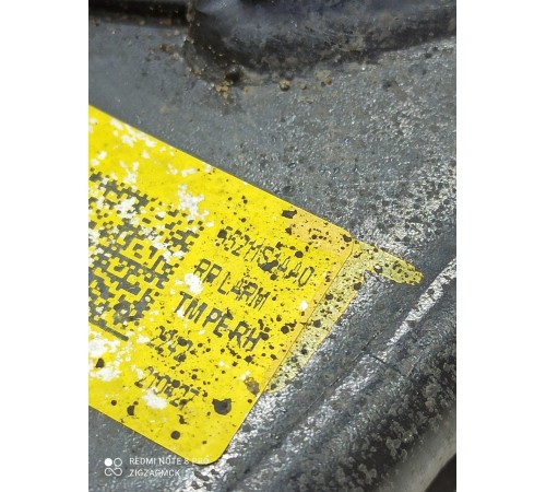 Рычаг подвески(задний правый) поперечный