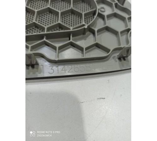 Решетка динамика