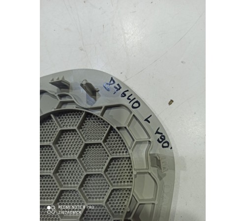 Решетка динамика