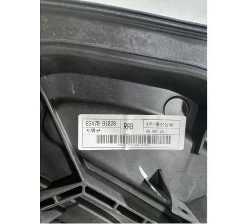 Стеклоподъемник,задний левый