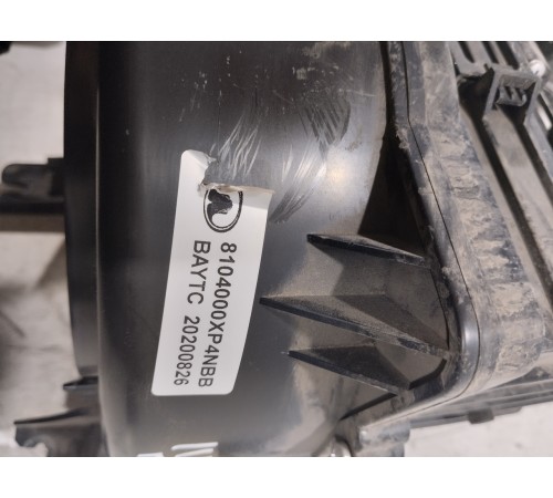 Корпус отопителя (печки)