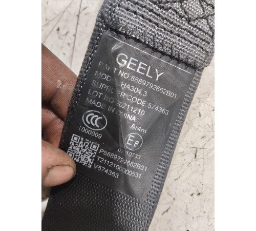 Ремень безопасности задний правый