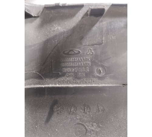 Обшивка центральной стойки левая нижняя