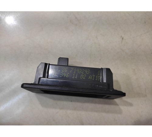 Плафон подсветки номера (задний)