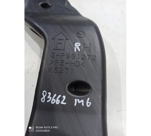 Воздуховод (правый)