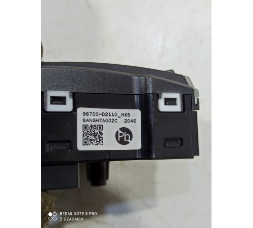 Кнопки руля многофункциональные левые