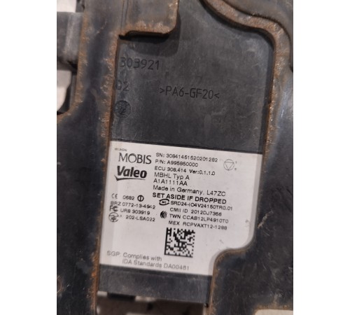 Датчик слепых зон (дистроник) задний левый