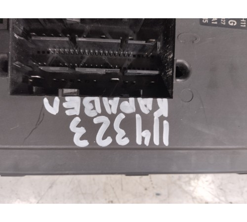 Блок управления бортовой сети