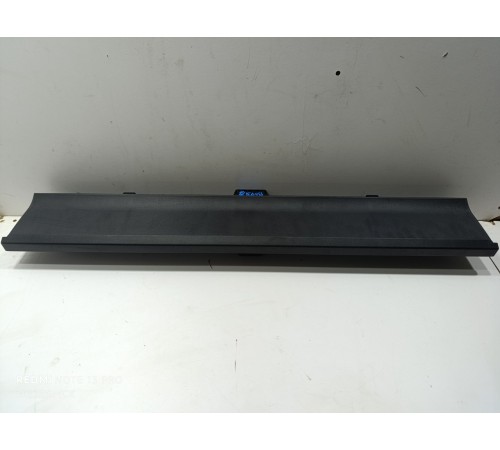 Панель пола багажника