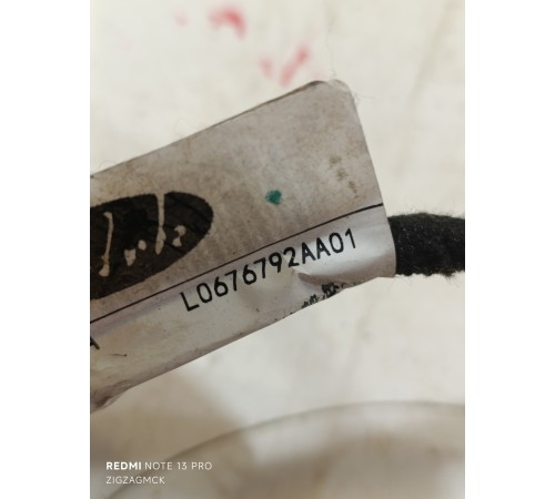 Блок электронный