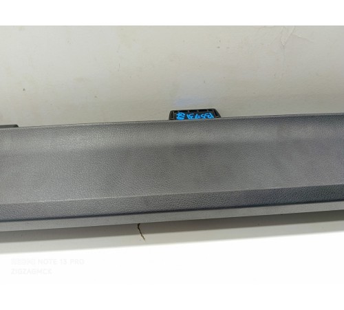 Панель пола багажника