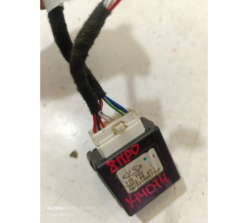 Блок электронный