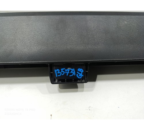 Панель пола багажника