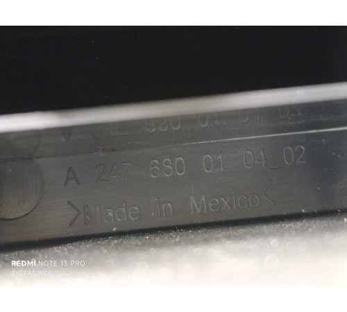 Панель пола багажника