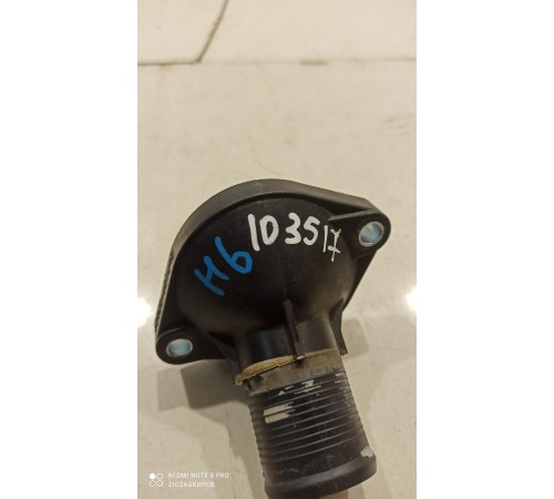 Фланец системы охлаждения