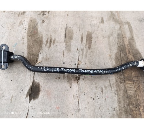 Стабилизатор поперечной устойчивости передний