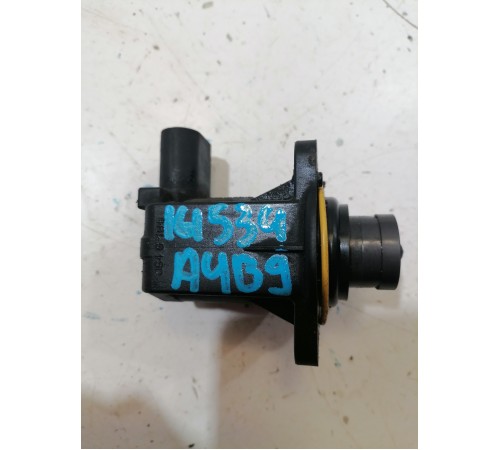 Электромагнитный клапан